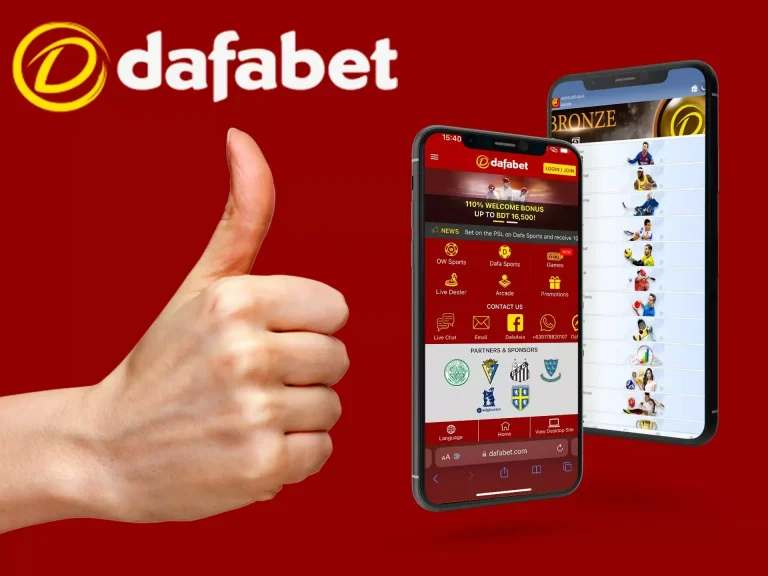 dafabet links